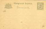 2671. Entero Postal BAYERN 2 Pfenning Gris - Postal  Stationery