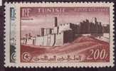 ⭐ Tunisie - Poste Aérienne - YT N° 20 Et 21** - Neuf Sans Charnière - 1954 ⭐ - Other & Unclassified