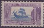 ⭐ Tunisie - YT N° 41 * - Neuf Avec Charnière -  1906 / 1920 ⭐ - Other & Unclassified