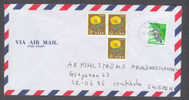 Japan Via Airmail Par Avion Deluxe Miyamae Kanagawa Cancel Cover 1993 To Sweden Bird Flowers Issue - Posta Aerea