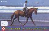 TELEFONKARTE  CHEVAL (46)  PFERD REITEN  * HORSE RIDING * Horse Paard Caballo * HORSE RACE - Pferde