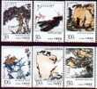 1997 China 1997-4 CHINESE Paintings Of Pan Tian-Shou STAMP 6V - Unused Stamps