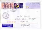 GOOD FRANCE Postal Cover To ESTONIA 2009 - Good Stamped - Lettres & Documents