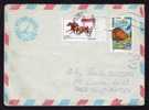 Stamp Fish And Horses On  Cover  From Constanta  Sent To Cluj ! ! ! - Lettres & Documents