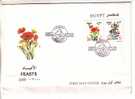 GOOD EGYPT FDC 2000 - Flowers - Autres & Non Classés