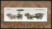 1990 CHINA T151M BRONZE CHARIOTS FROM MAUSOLEUM QIN MS - Unused Stamps