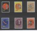 Formose, Basket-ball, Foot Ball, Lance Disk, ,  La Serie Complète**( MNH ) TTB - Other & Unclassified