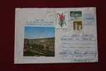 LETTER MARCOPHILIA LETTRE ILLUSTREE  125 ANS FONDATION  UNIVERSITE DE BUCAREST ROUMANIE ROMANIA ROMINA 1991 - Storia Postale