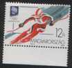 Hungary Ungarn - 1994 - Lillehammer Winter Olympics - Mi. 4275 - Inverno1994: Lillehammer