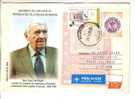 GOOD ROMANIA Postal Cover With Original Stamp - Titus Oradean To ESTONIA 2005 - Stamped: Stamp-on-stamp - Lettres & Documents