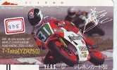MOTOR YAMAHA Telecarte Japon (838) FRONTBAR * BALKEN * Motorbike * Phonecard Japan * Telefonkarte - Motorräder