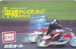 MOTOR Telecarte Japon (839) Motorbike * Phonecard Japan * Telefonkarte - Motos