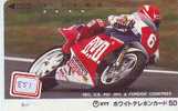 MOTOR HONDA Telecarte Japon (851) Motorbike * Phonecard Japan * Telefonkarte - Motorräder