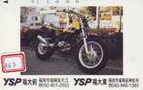 MOTOR  Telecarte Japon (867) Motorbike * Phonecard Japan * Telefonkarte - Motorfietsen