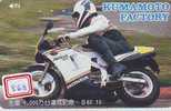 MOTOR HONDA  Telecarte Japon (868) Motorbike * Phonecard Japan * Telefonkarte - Motorbikes