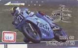 MOTOR YAMAHA Telecarte Japon (885) FRONTBAR * BALKAN *  Motorbike * Phonecard Japan * Telefonkarte - Motorfietsen