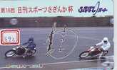 MOTOR  Telecarte Japon (892) Motorbike * Phonecard Japan * Telefonkarte - Motorräder