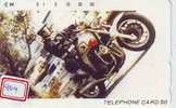 MOTOR  Telecarte Japon (904) Motorbike * POLICE *  Phonecard Japan * Telefonkarte - Motorräder