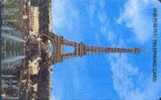 # KOREA O9210107 Eiffel Tower  10000 Autelca 01.92 -tour Eiffel- Tres Bon Etat - Korea (Süd)