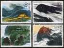 1990 CHINA T155 SOUTH HENG SHAN MOUNTAIN 4V - Unused Stamps