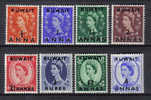 G11139 - KUWAIT , 8 Valori Della Serie Non Completa N. Yvert 103/9B  *** - Koeweit