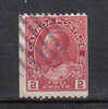 G11119 - CANADA , Yvert N. 94a Dent 12 - Rollo De Sellos