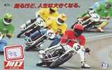 MOTOR (918) Motorbike * Motorrad * Motorcycle * Phonecard Japan * Telefonkarte *  Telecarte Japon - Motorbikes