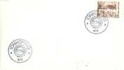 SWEDEN 1970 EUROPALIA POSTMARK - Briefe U. Dokumente