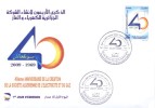 Algerien - N ° 1542 FDC 40. Jahrestag Der Sonelgaz (Algerische Gas Company) - Gas