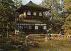 KYOTO (JAPON) -Le Ginkaku-ji Temple CPM   Dentelée  Grd Format - Kyoto