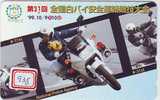 MOTOR (938) Motorbike * Motorrad * Motorcycle * Phonecard Japan * Telefonkarte *  Telecarte Japon - Police