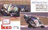 MOTOR (946) DUNLOP * Motorbike * Motorrad * Motorcycle * Phonecard Japan * Telefonkarte *  Telecarte Japon - Motos