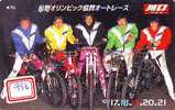 MOTOR (956) Motorbike * Motorrad * Motorcycle * Phonecard Japan * Telefonkarte *  Telecarte Japon - Motos