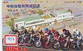 MOTOR (957) Motorbike * Motorrad * Motorcycle * Phonecard Japan * Telefonkarte *  Telecarte Japon - Motos