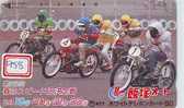 MOTOR (958) Motorbike * Motorrad * Motorcycle * Phonecard Japan * Telefonkarte *  Telecarte Japon - Motorräder