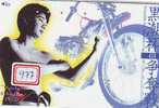 MOTOR (977) Motorbike * Motorrad * Motorcycle * Phonecard Japan * Telefonkarte *  Telecarte Japon - Motorräder