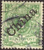 Germany Offices In China #2a Used 5pf From 1898 - China (kantoren)