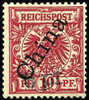 Germany Offices In China #16 Mint Hinged 5pf On 10pf From 1900, 3 Experts - China (kantoren)