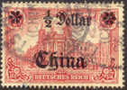 Germany Offices In China #53 Used $1/2 On 1m From 1906-13 - China (oficinas)