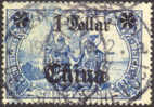 Germany Offices In China #54 Used $1 On 2m From 1906-13 - China (oficinas)