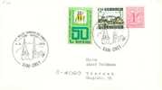 BELGIUM 1973  EUROPALIA  POSTMARK - Otros & Sin Clasificación