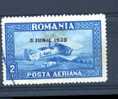 Roumanie  -  Avion  :  Yv  5B  (o)   Filigrane Horizontal - Used Stamps