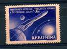 Roumanie  -  Avion  :  Yv  89  * - Unused Stamps