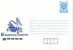 BULGARIA  PROTECT ANIMALS - Pelican P.Stationery (mint) - Pélicans