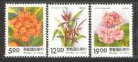 TAIWAN 1994 Flowers 3v - Unused Stamps