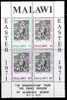 (001) Malawi  1971 Easter Sheet  / Bloc / Bf  ** / Mnh  Michel BL 23 - Malawi (1964-...)