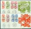 Suisse  - 6 Cartes Maximum Officielles De 1978  -  Folklore - Valeur 140 Euro - Maximum Cards