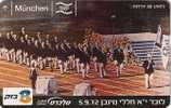 Munchen Olympic Games 1972. 11 Member Of Israel Delegation Were Killed - Israel