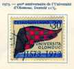 Tchécoslovaquie, CSSR : N° 1992 (o) - Used Stamps