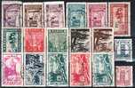 MAROC - 18 Timbres Oblitérés - Used Stamps